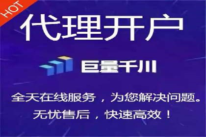 精准投放：信息流广告运营成功案例分享