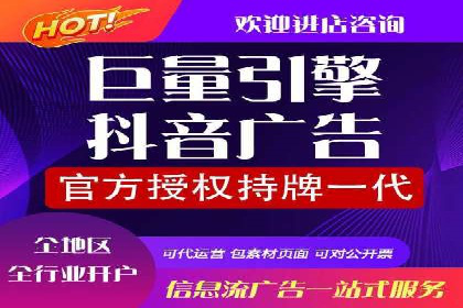 SEM服务公司助力中小企业案例